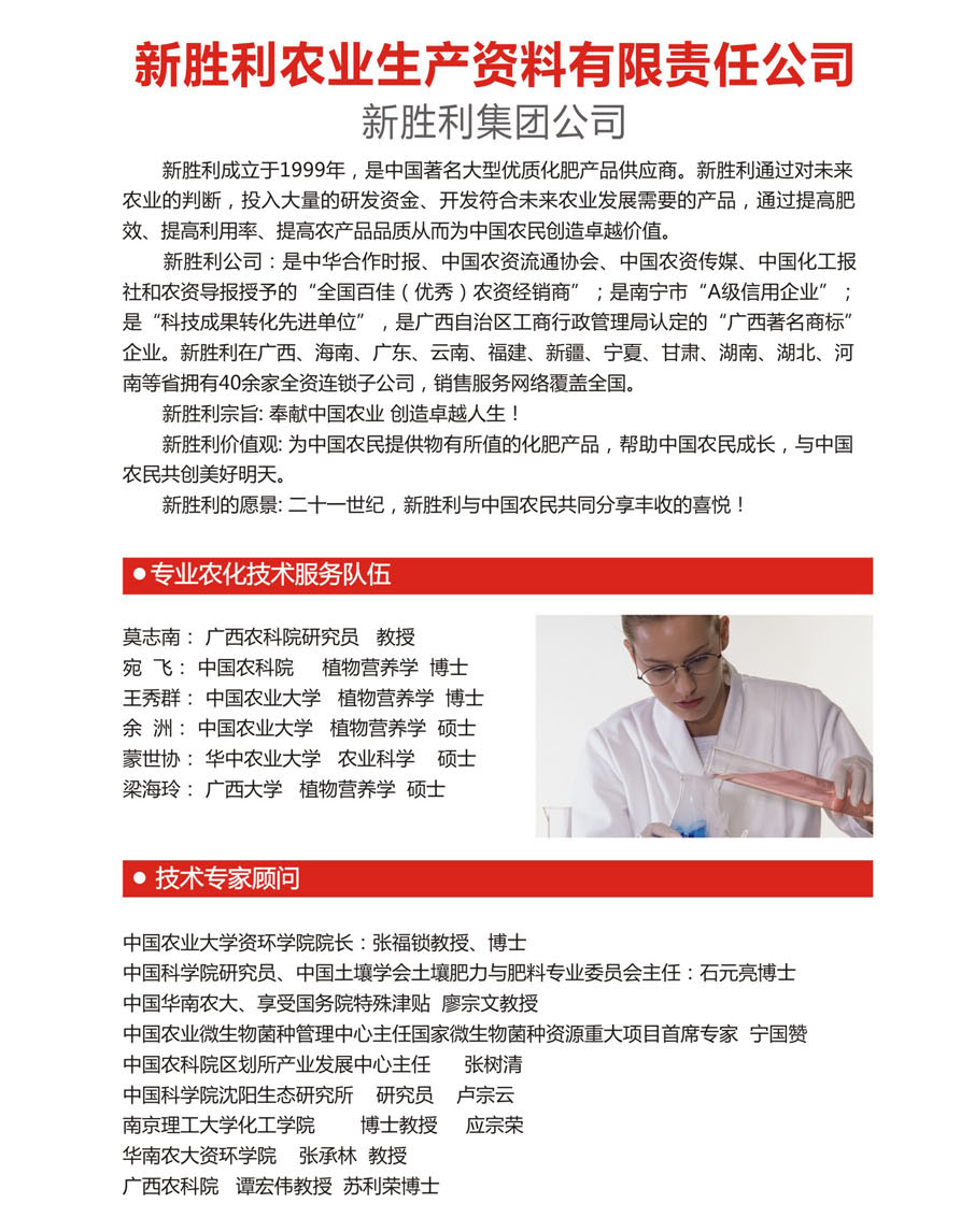 �������F(tu��n)��B