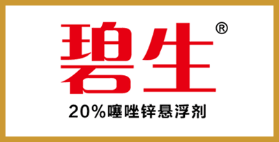 �㽭���r(n��ng)