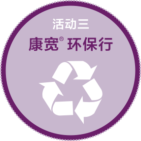 ���(d��ng)���������h(hu��n)���С�