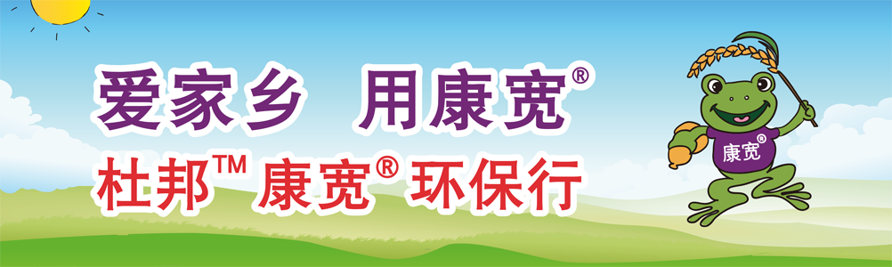 ��(��i)���l(xi��ng),�ÿ���,�Ű���h(hu��n)���І���(d��ng)