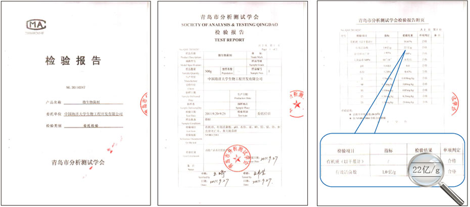 ��(qu��n)���C(j��)��(g��u)�z�y(c��)����Ч������22�|/��