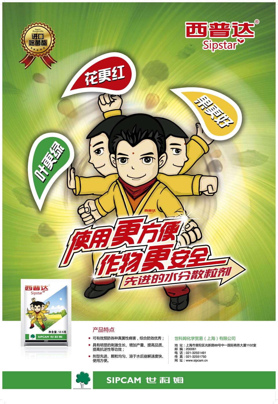 �����_(d��)