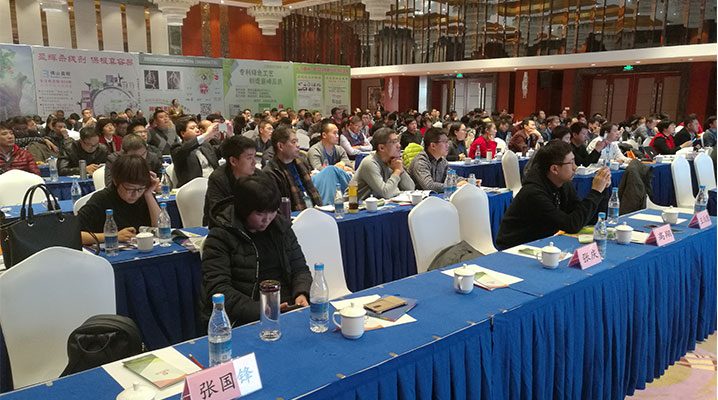 �������x(ch��ng)���θߌ�Փ��