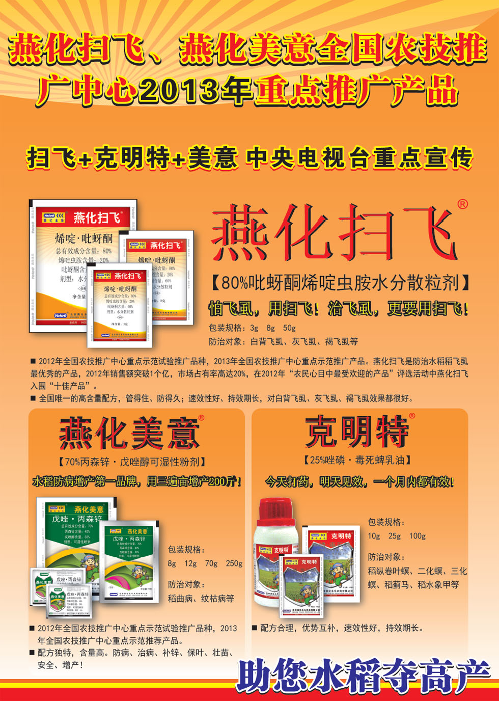 ˮ���߮a(ch��n)��Q����