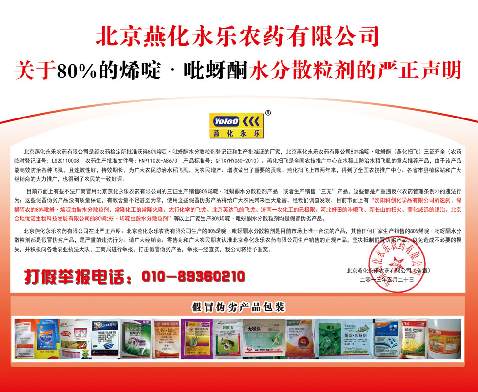 �����໯�����r(n��ng)ˎ���޹�˾������